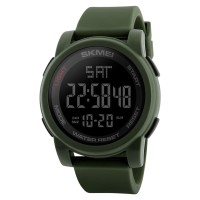 Годинник наручний Skmei 1257AG Military