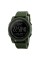 Годинник наручний Skmei 1257AG Military