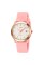 Годинник наручний Skmei 2319PK Pink
