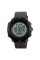 Skmei 1213GY Black-Gray