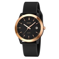 Годинник наручний Skmei 2319BK Black