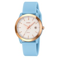 Годинник наручний Skmei 2319BU Blue