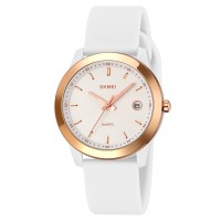 Годинник наручний Skmei 2319WT White
