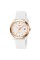 Годинник наручний Skmei 2319WT White