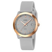 Часы наручные Skmei 2319GY Grey