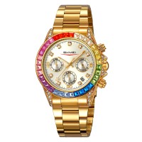 Годинник наручний Skmei 2352GDSI Gold-Silver