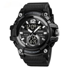 Skmei 1725BK All Black