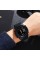 Skmei 1845BK All Black