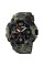 Годинник наручний Skmei 1520CMGN Green Camo.