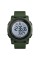 Skmei 1469AGWT Military-White