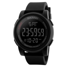 Годинник наручний Skmei 1257BK All Black