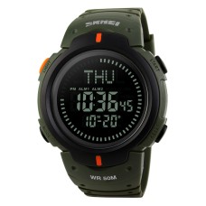 Годинник наручний Skmei 1231AG Military Smart Watch + Compass