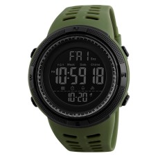 Годинник наручний Skmei 1251AG Military