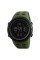Годинник наручний Skmei 1251AG Military