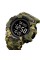 Годинник наручний Skmei 1968CMGN Green Camo