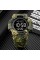 Годинник наручний Skmei 1968CMGN Green Camo