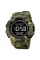 Годинник наручний Skmei 1968CMGN Green Camo