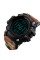 Skmei 1384CMRD Black-Camo