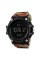 Skmei 1384CMRD Black-Camo