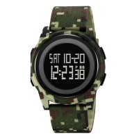 Годинник наручний Skmei 2378CMAG Camo Army Green
