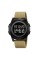 Годинник наручний Skmei 2378KH Khaki