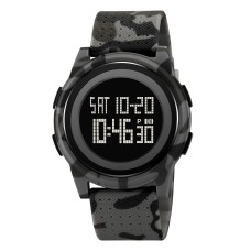 Годинник наручний Skmei 2378CMGY Camo Gray