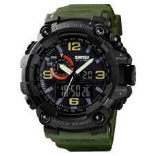 Годинник наручний Skmei 1520AG Black-Military Wristband.