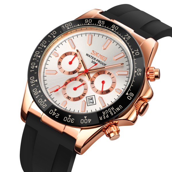 Годинник наручний Skmei 9275RGSI Rose Gold-Silver