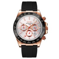 Часы наручные Skmei 9275RGSI Rose Gold-Silver