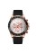Годинник наручний Skmei 9275RGSI Rose Gold-Silver