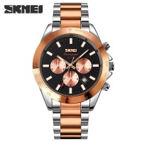 Годинник наручний Skmei 9259RGBK Rose Gold-Black