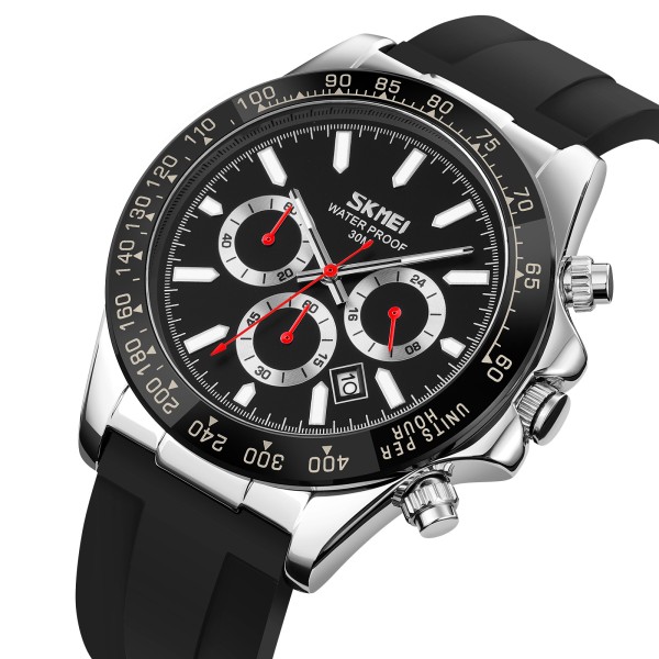 Годинник наручний Skmei 9275SIBK Silver-Black