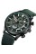 Годинник наручний Skmei 2059DKGN Dark Green