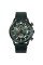 Годинник наручний Skmei 2059DKGN Dark Green