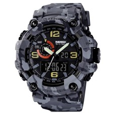 Годинник наручний Skmei 1520CMGY Gray Camo.