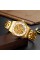 Годинник наручний Skmei 9310GDSI Gold-Silver