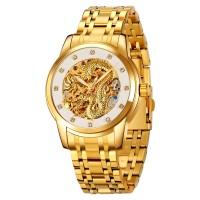 Годинник наручний Skmei 9310GDSI Gold-Silver
