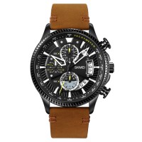 Часы наручные Skmei 2059BN Brown