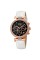 Годинник наручний Skmei 2089RGWT Rose Gold-White