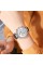 Годинник наручний Skmei 2089SISI Silver-Silver