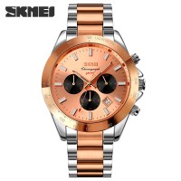 Годинник наручний Skmei 9259RGRG Rose Gold-Rose Gold