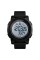 Годинник наручний Skmei 1469BKWT Black STOPPED