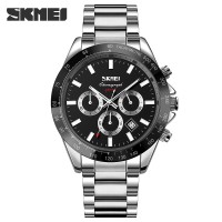Годинник наручний Skmei 9259SIBK Silver-Black