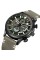 Годинник наручний Skmei 2059LTGN Light Green
