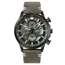 Годинник наручний Skmei 2059LTGN Light Green