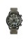 Годинник наручний Skmei 2059LTGN Light Green