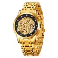 Годинник наручний Skmei 9310GDBK Gold-Black