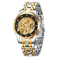 Годинник наручний Skmei 9310TGDBK Silver-Black