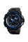Годинник наручний Skmei 1343 Black-Blue