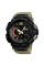 Годинник наручний Skmei 1343 Black-Khaki Wristband